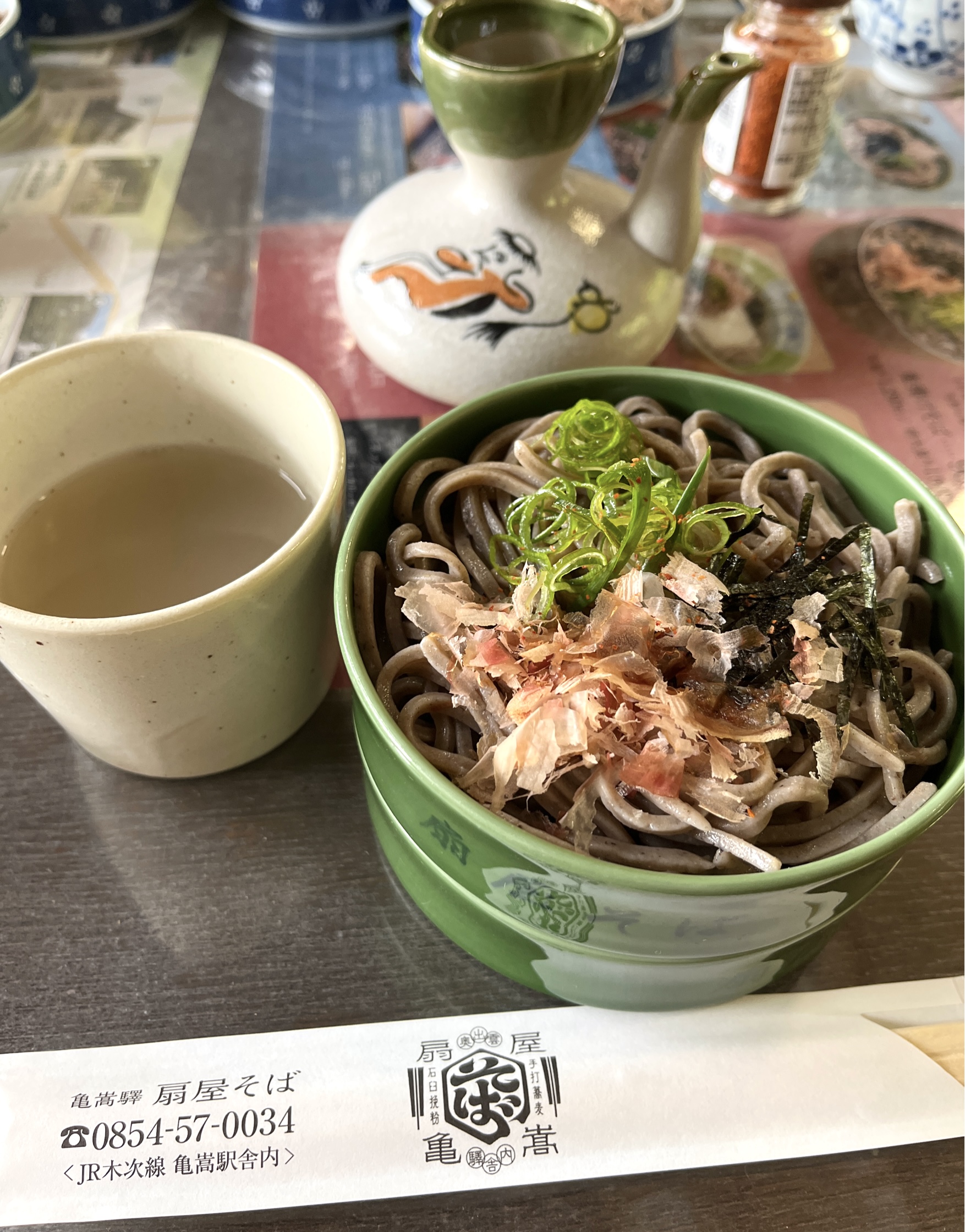 亀嵩駅・扇屋そばの割子そば