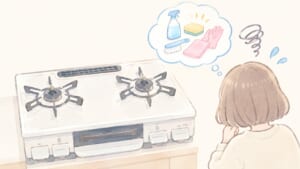 ベージュのガスコンロ